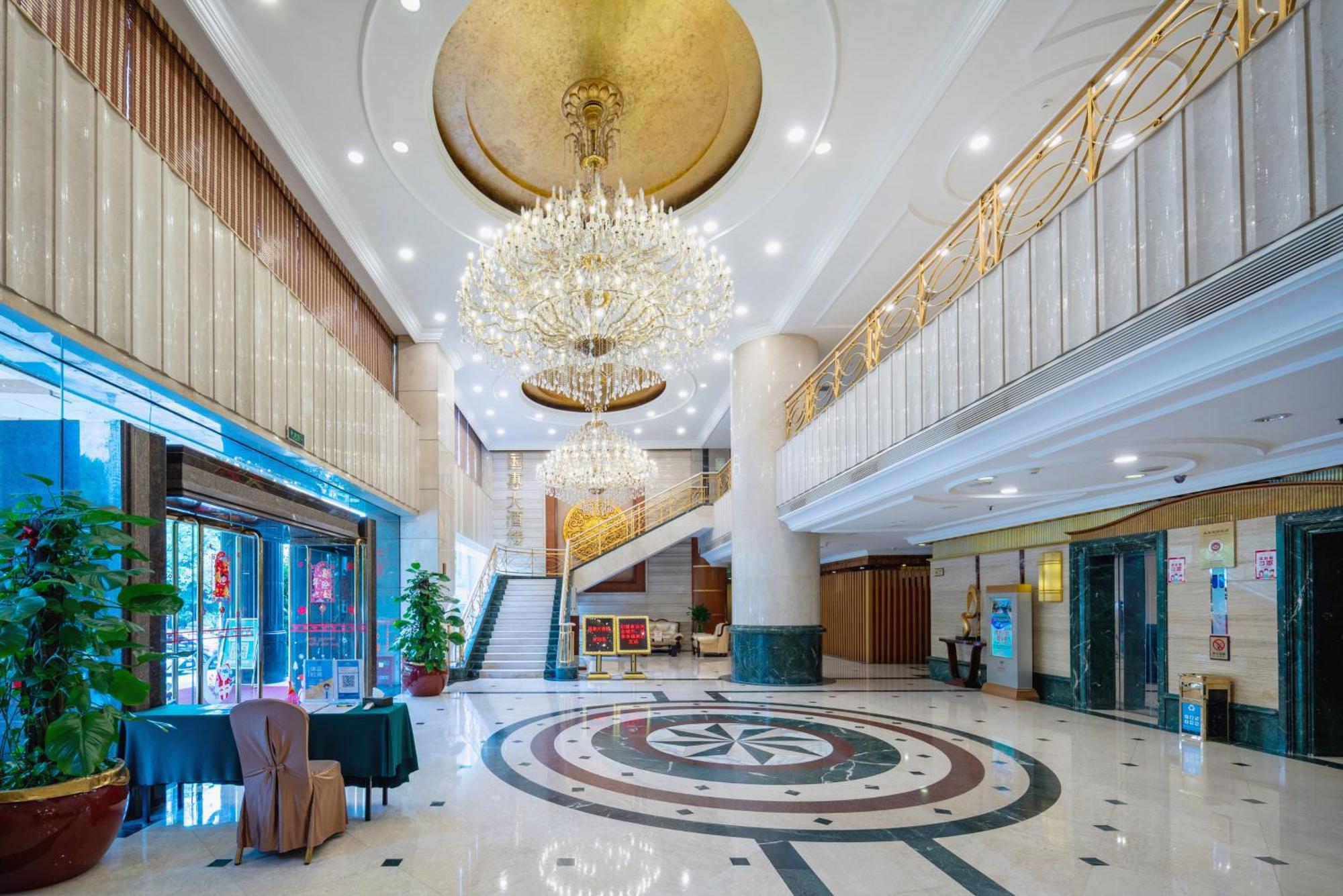 Sunshine Holiday Hotel Fuzhou Fuzhou  Esterno foto