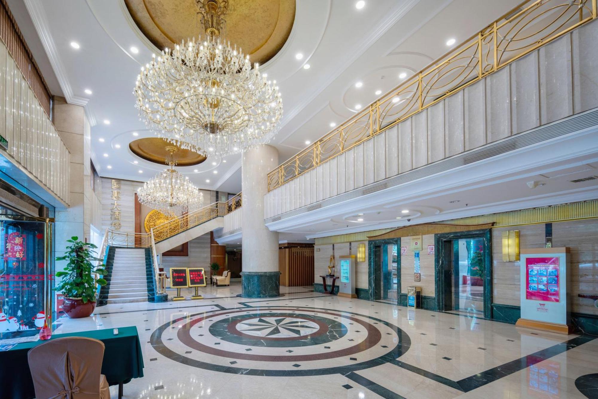 Sunshine Holiday Hotel Fuzhou Fuzhou  Esterno foto