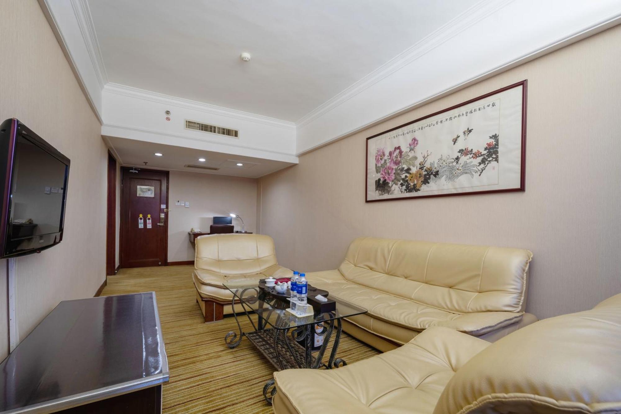Sunshine Holiday Hotel Fuzhou Fuzhou  Esterno foto